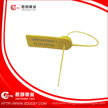 OEM Accept Plastic Seals